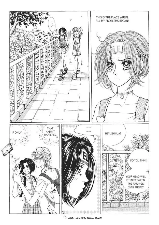 Romance Papa Chapter 3 30